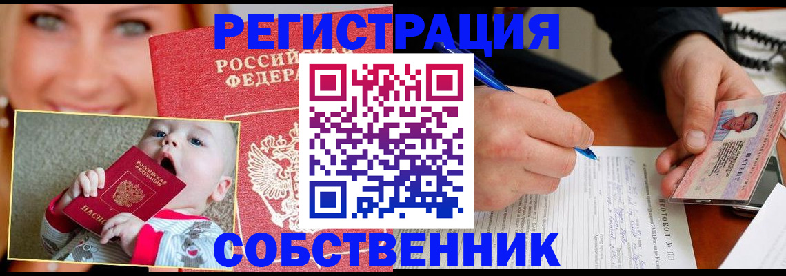 форма 3 в Жигулёвске